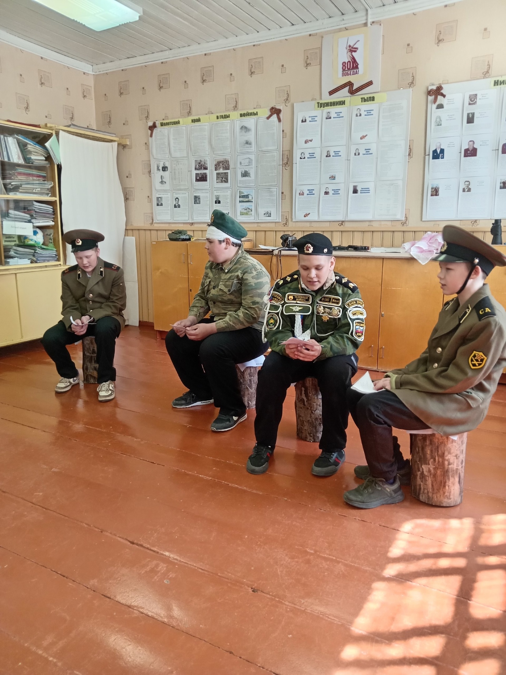 От героев былых времен