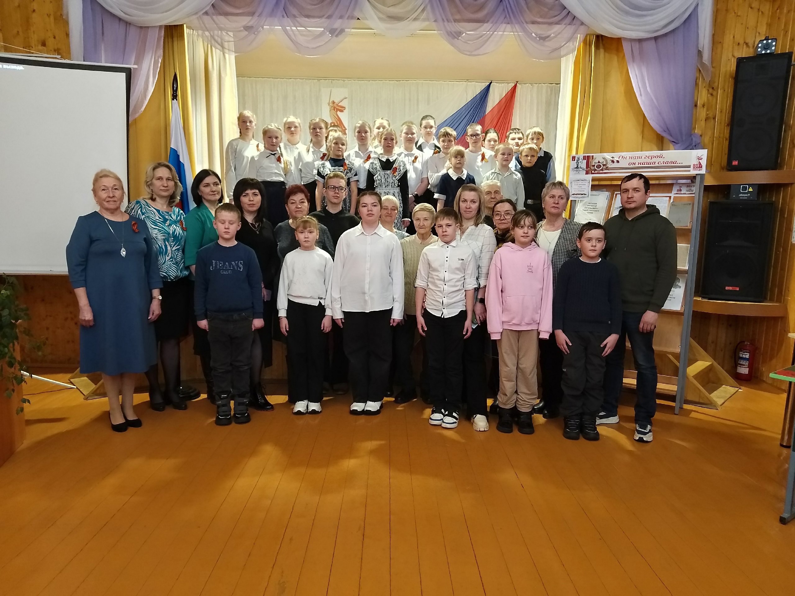Урок мужества, посвященный 100-летию Н.Е.Петухова