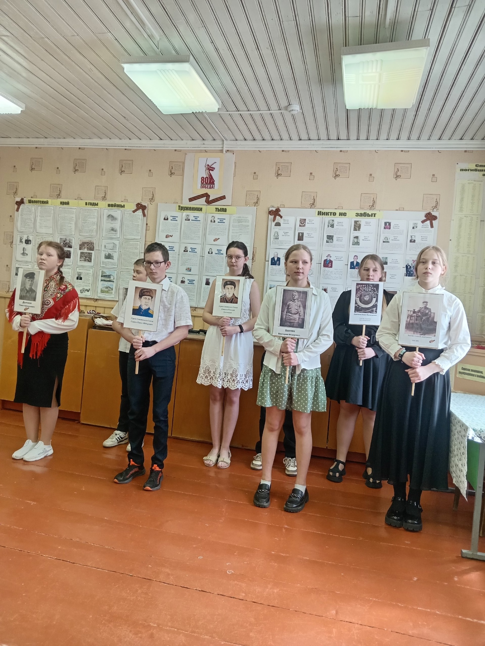 Литературная композиция &amp;quot;От героев былых времен...&amp;quot;