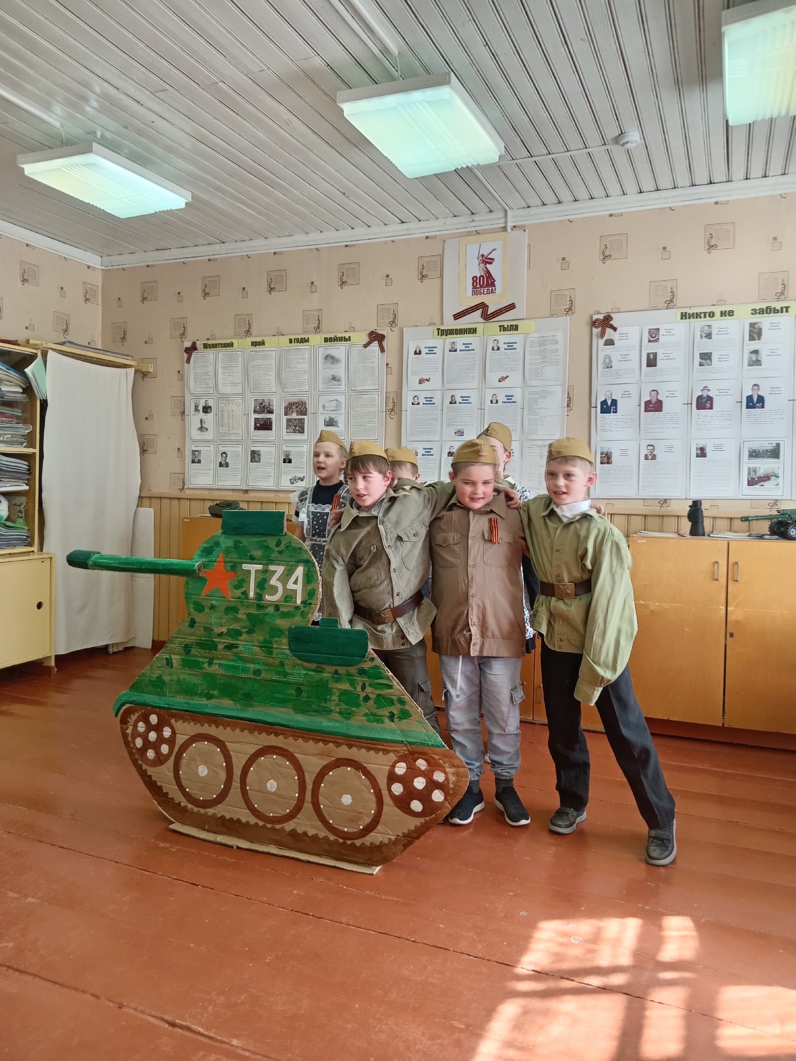 От героев былых времен...