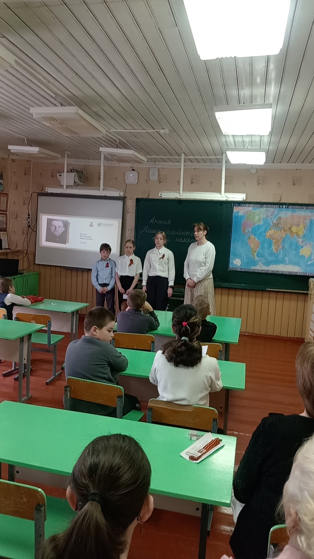 Наши семейные книги памяти